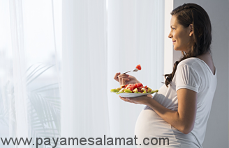 غذاهای لازم برای سه ماهه اول بارداری چیست؟