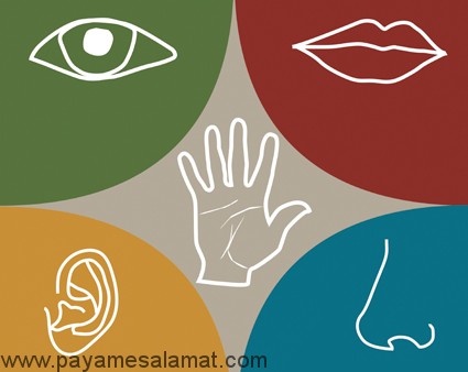 اختلال پردازش حسی