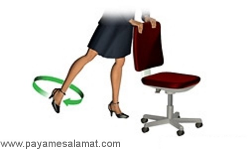 تصاویری از تمرینات ورزشی برای محل کار