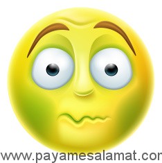 علت ایجاد مدفوع زرد چیست؟