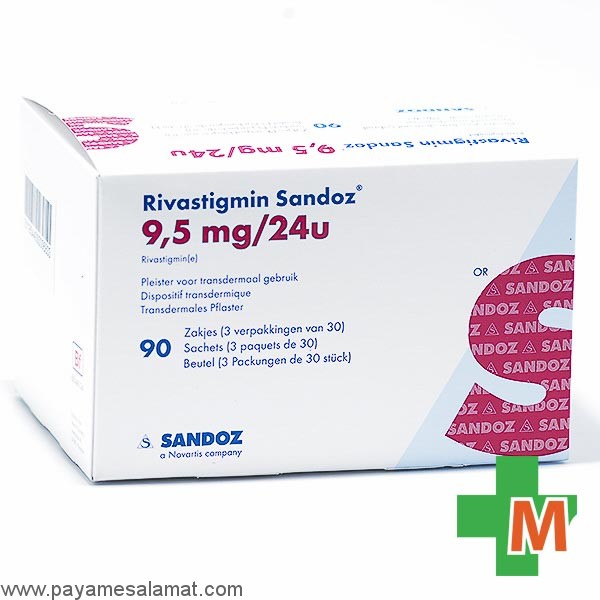 Exelon dis 4.6 mg 24