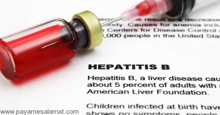 علائم و روش های انتقال بیماری هپاتیت B