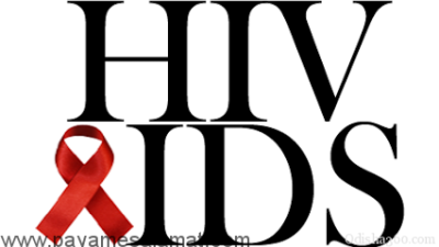 تفاوت بین HIV مثبت و ایدز چیست؟