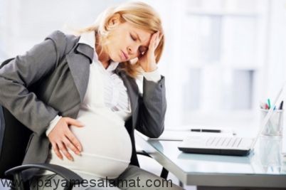 سرگیجه و سردرد در دوران بارداری
