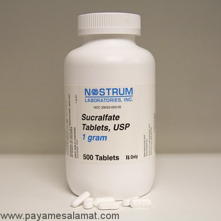 معرفی داروی سوکرالفیت Sucralfate با نام تجاری آنتپسین