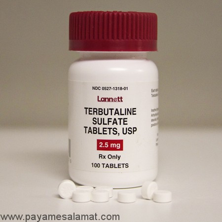 معرفی داروی تربوتالین Terbutaline