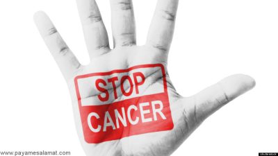 ۷ نکته برای کاهش خطر ابتلا و پیشگیری از سرطان