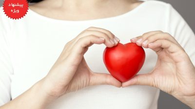 راهنمای کامل بیماری عروق کرونر قلب (CHD)
