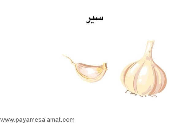 روش های درمان خانگی تبخال تناسلی