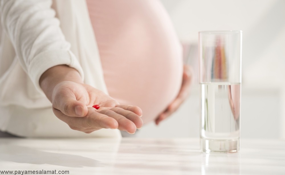 محدودیت مصرف ویتامین در بارداری