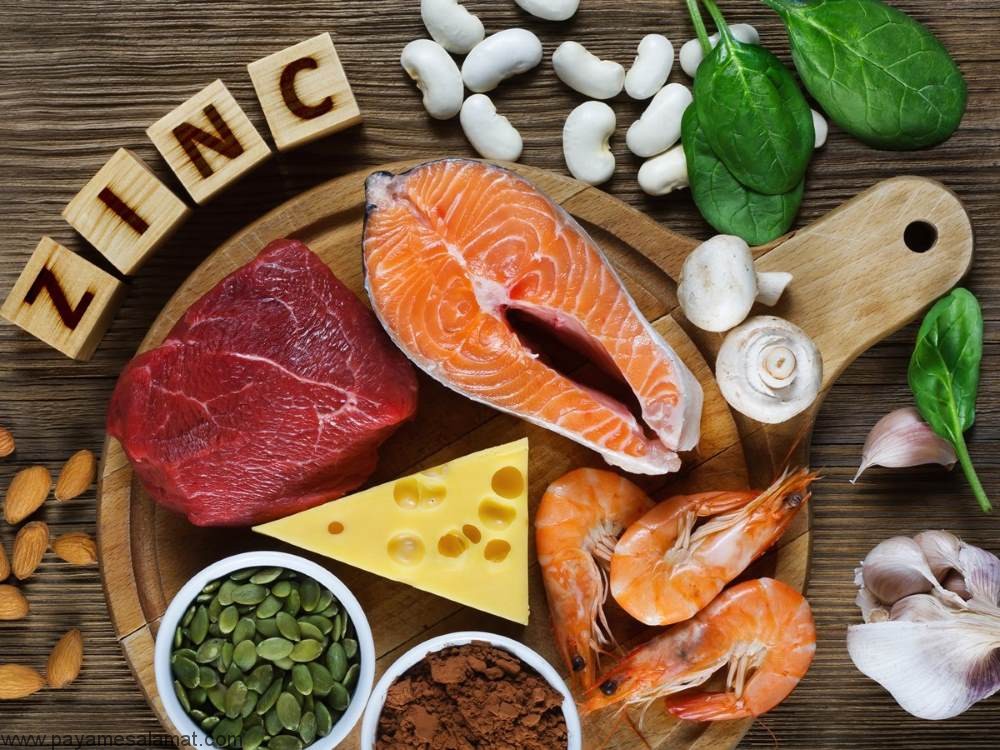 خواص روی برای بدن و میزان مورد نیاز از آن برای سنین مختلف