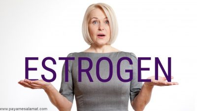 علایم بالا بودن استروژن در زنان