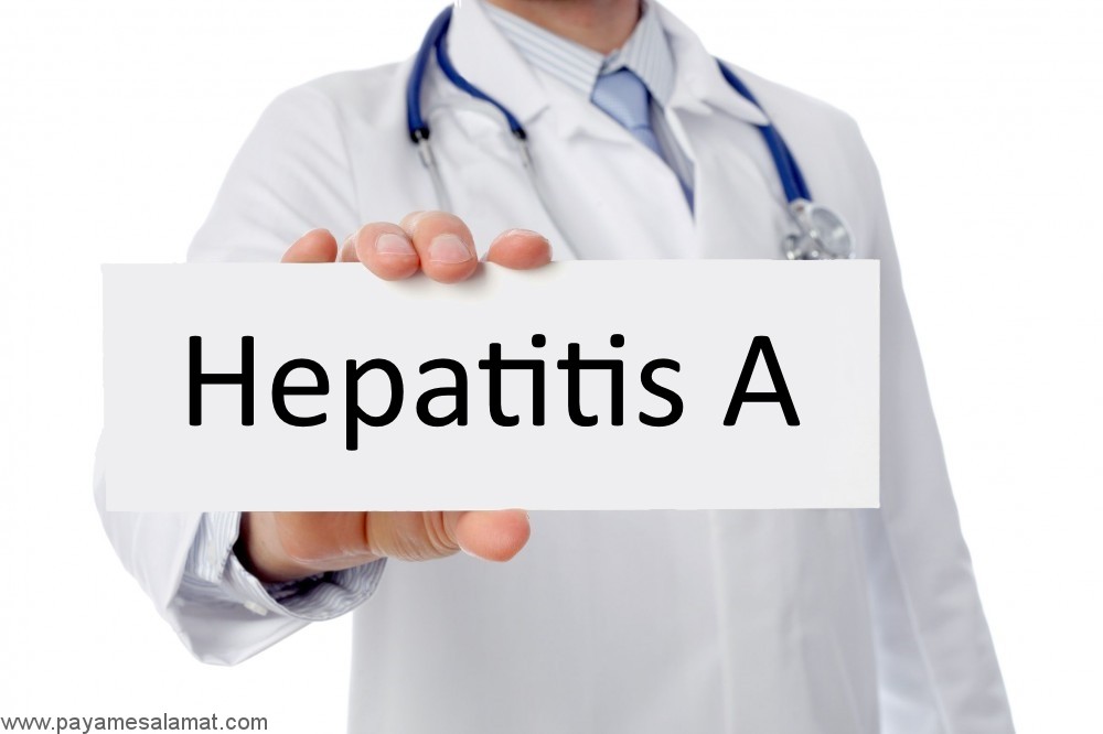 هپاتیت A ؛ نشانه ها، علل، عوامل خطر، عوارض، روش های درمان و پیشگیری