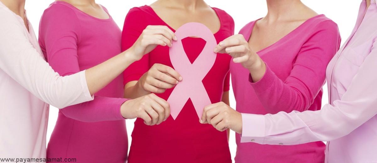 سرطان پستان در بارداری