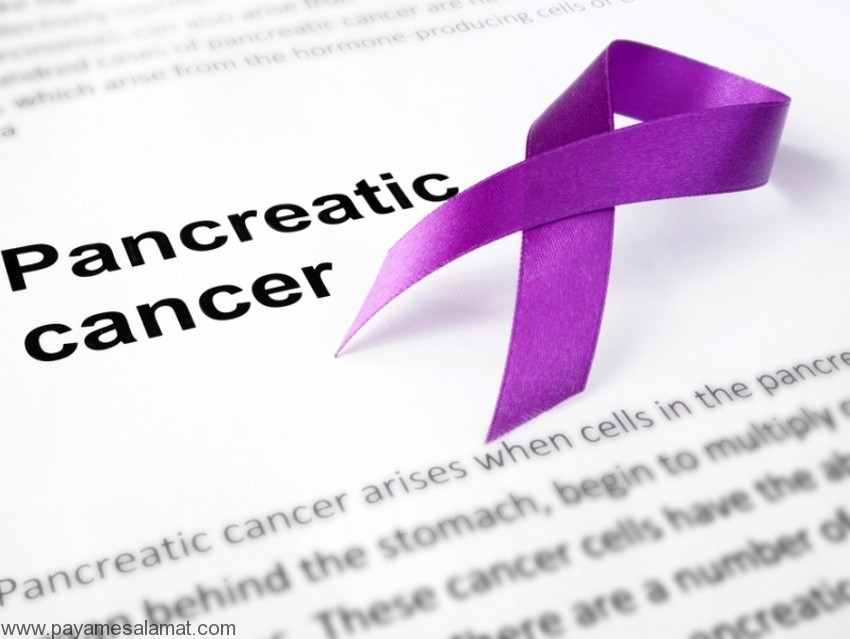 عوامل خطر و روش های کاهش خطر ابتلا به سرطان لوزالمعده