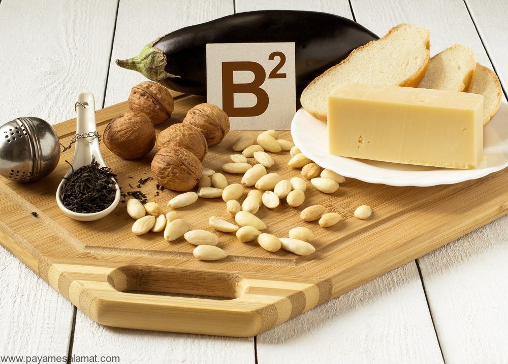 مواد غذایی سرشار از ویتامین B2