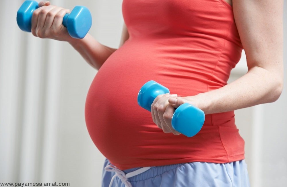مزایای ورزش کردن در دوران بارداری