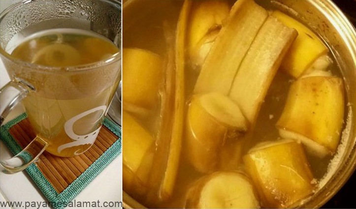 چای موز چیست