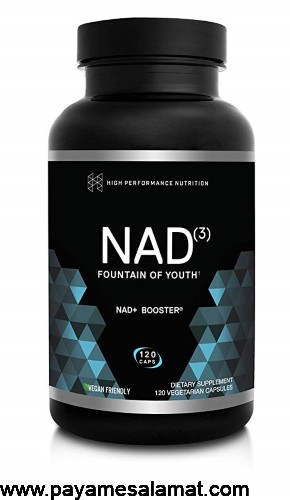 مزایای مصرف مکمل NAD