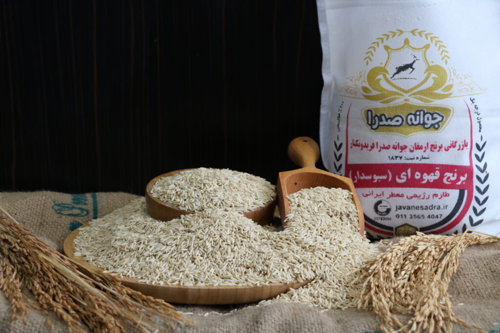 برنج قهوه ای